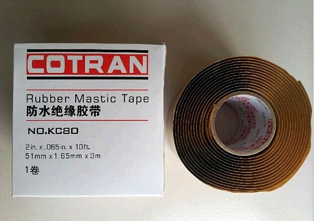 KC80 waterproof insulation tape